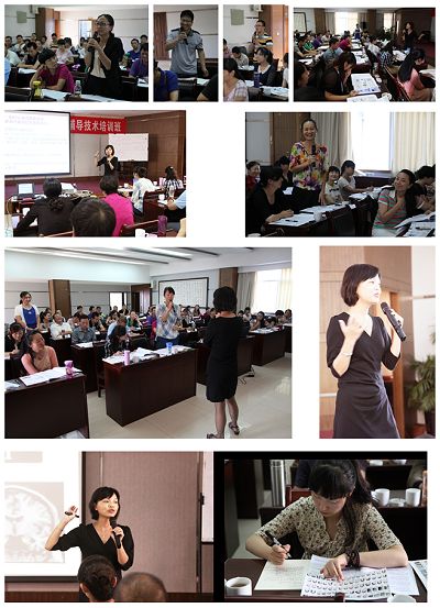 楊講師による中国SATセミナー